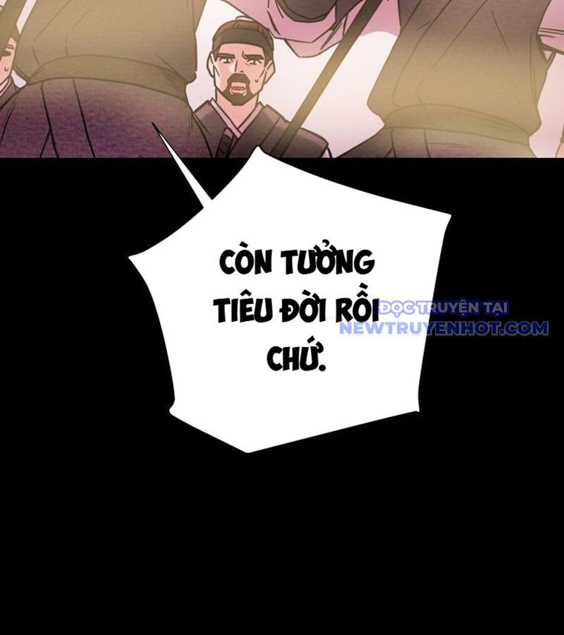 Thiên Quang Minh Nguyệt Chapter 6 - Trang 2