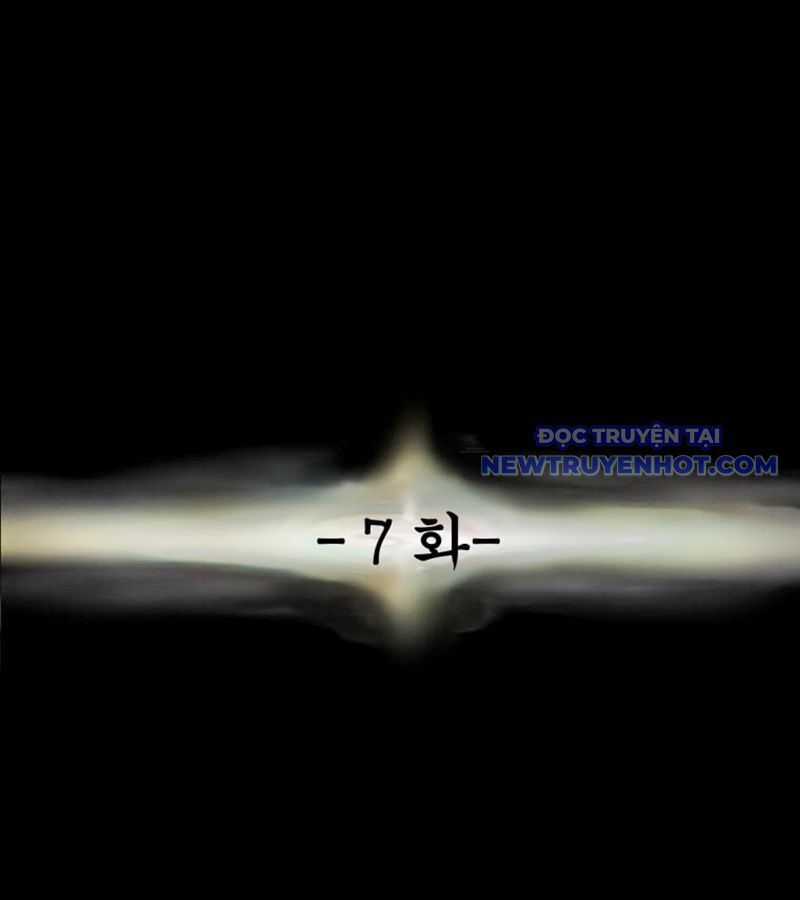 Thiên Quang Minh Nguyệt Chapter 7 - Trang 2