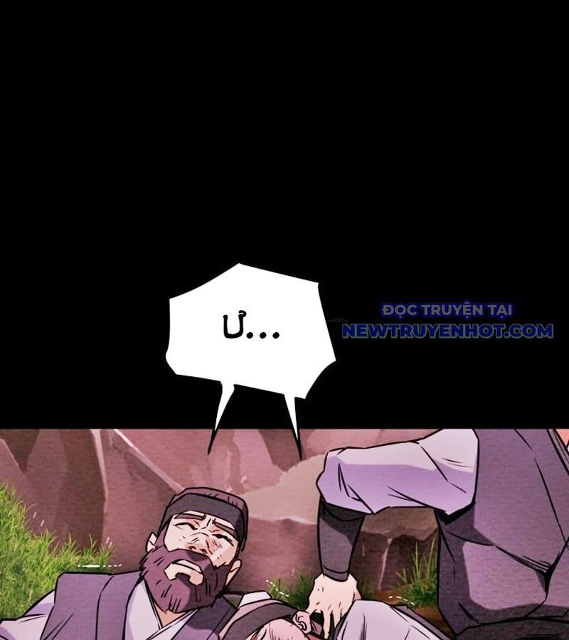 Thiên Quang Minh Nguyệt Chapter 7 - Trang 2
