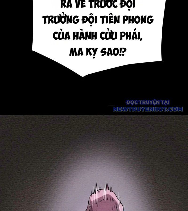 Thiên Quang Minh Nguyệt Chapter 7 - Trang 2