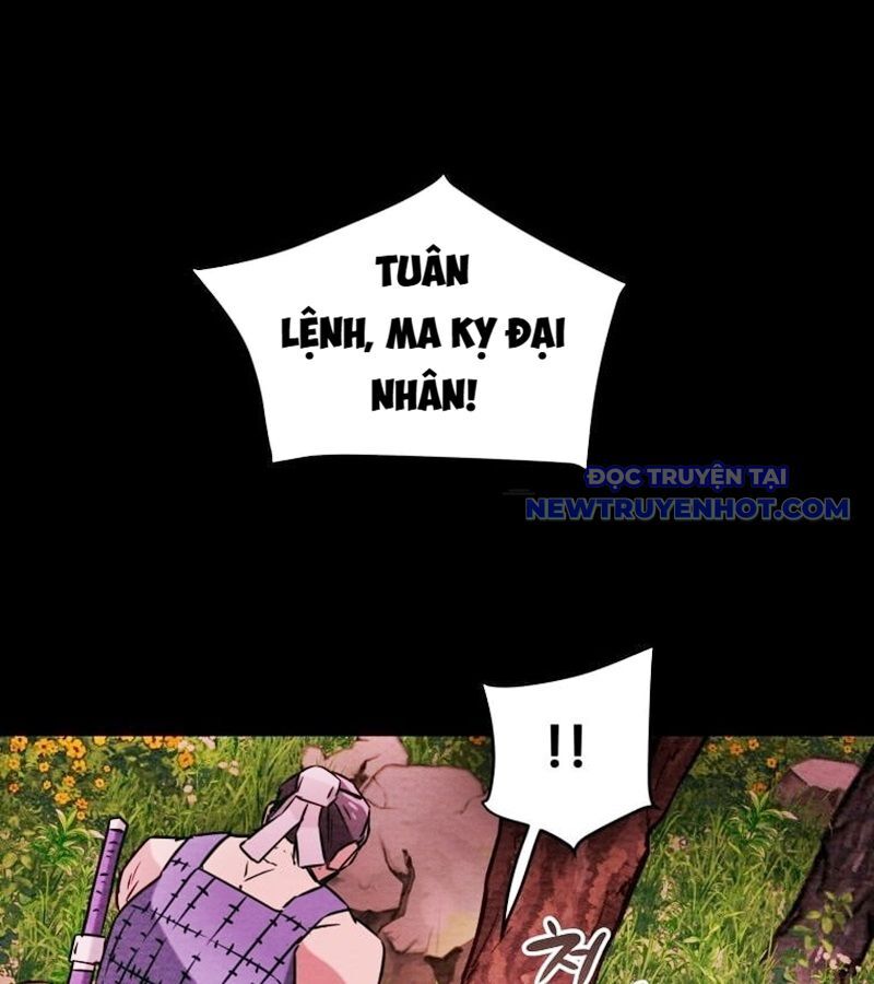 Thiên Quang Minh Nguyệt Chapter 7 - Trang 2