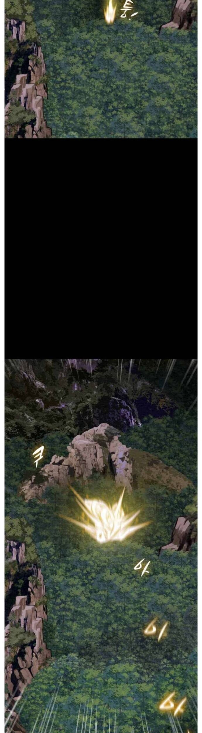 Thiên Quang Minh Nguyệt Chapter 8 - Trang 2