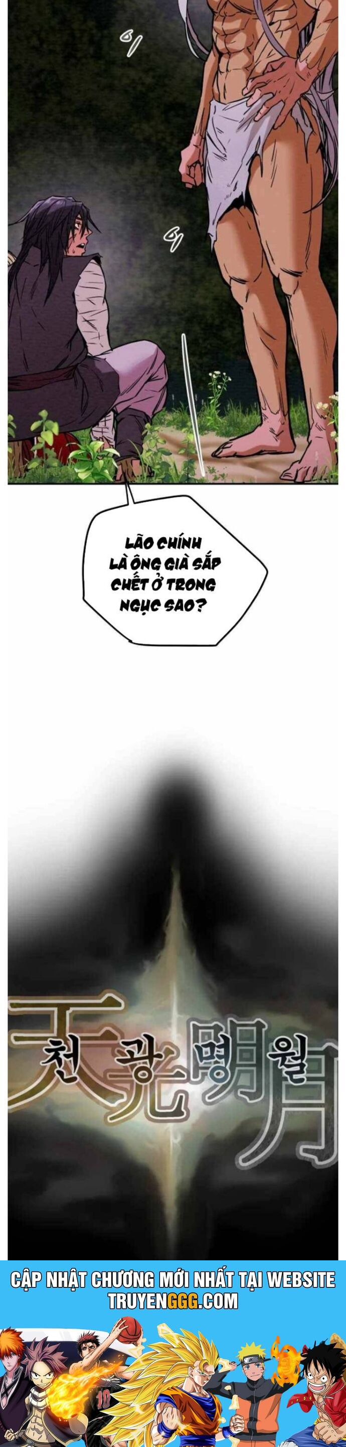 Thiên Quang Minh Nguyệt Chapter 8 - Trang 2