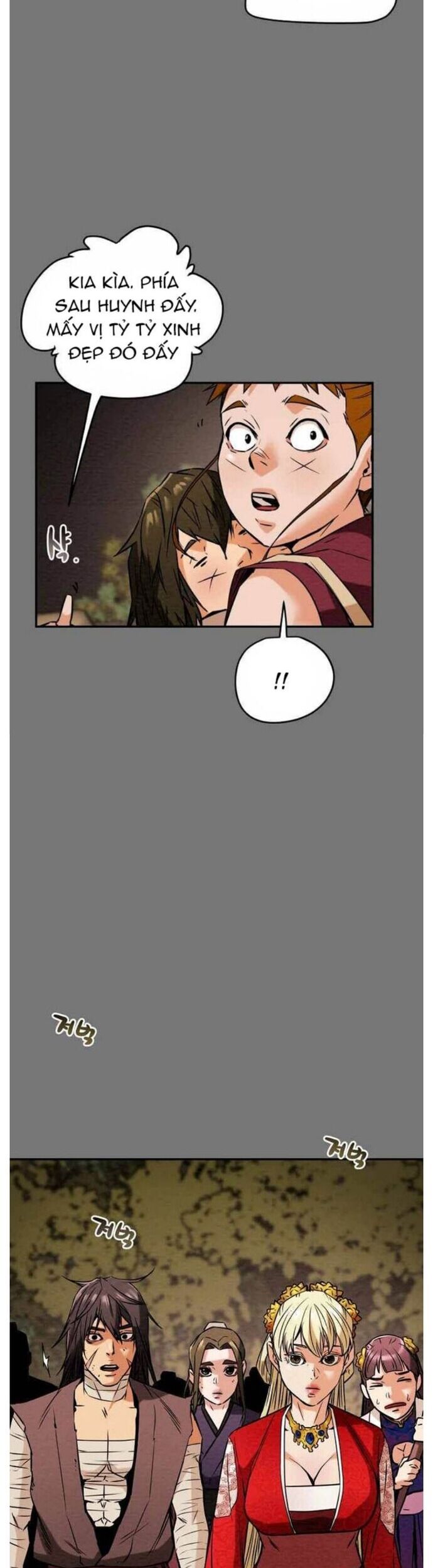 Thiên Quang Minh Nguyệt Chapter 9 - Trang 2