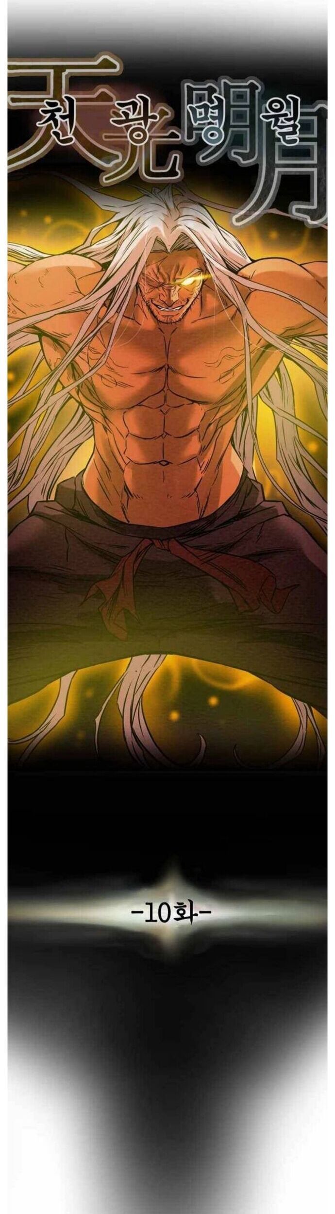 Thiên Quang Minh Nguyệt Chapter 10 - Trang 2