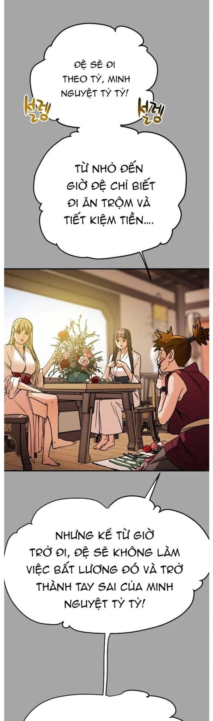 Thiên Quang Minh Nguyệt Chapter 11 - Trang 2