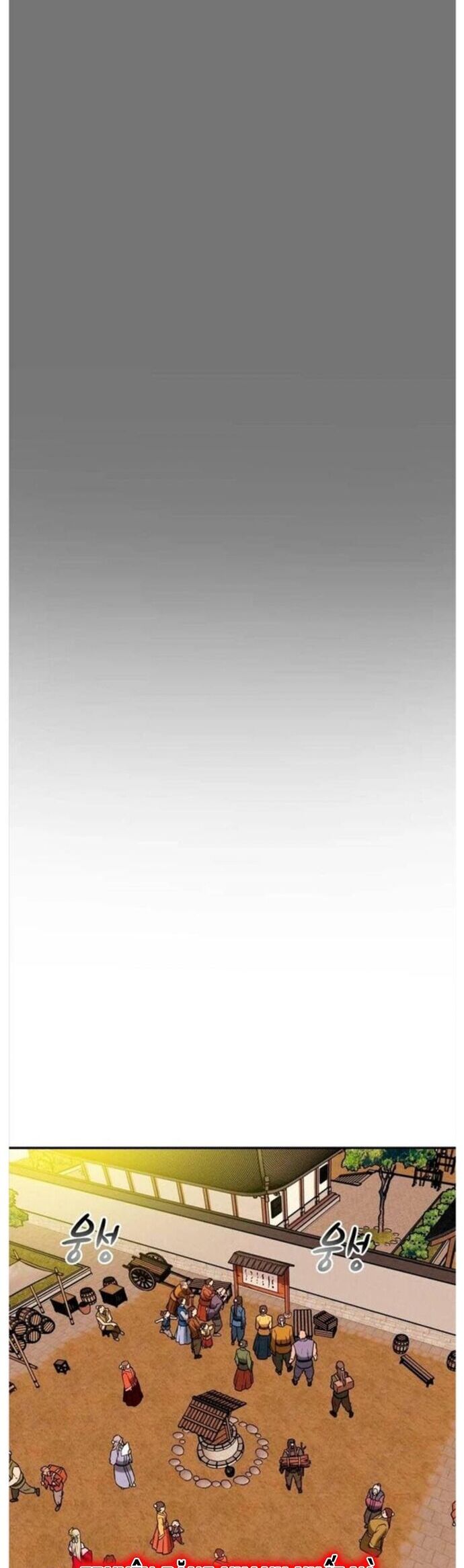 Thiên Quang Minh Nguyệt Chapter 12 - Trang 2