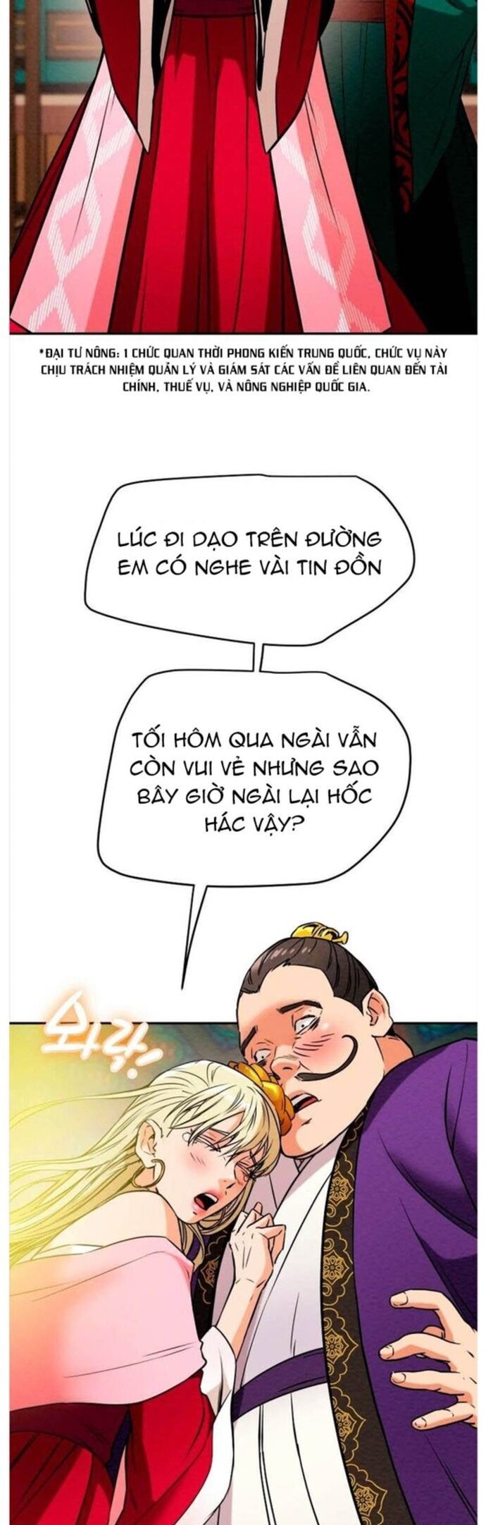 Thiên Quang Minh Nguyệt Chapter 12 - Trang 2