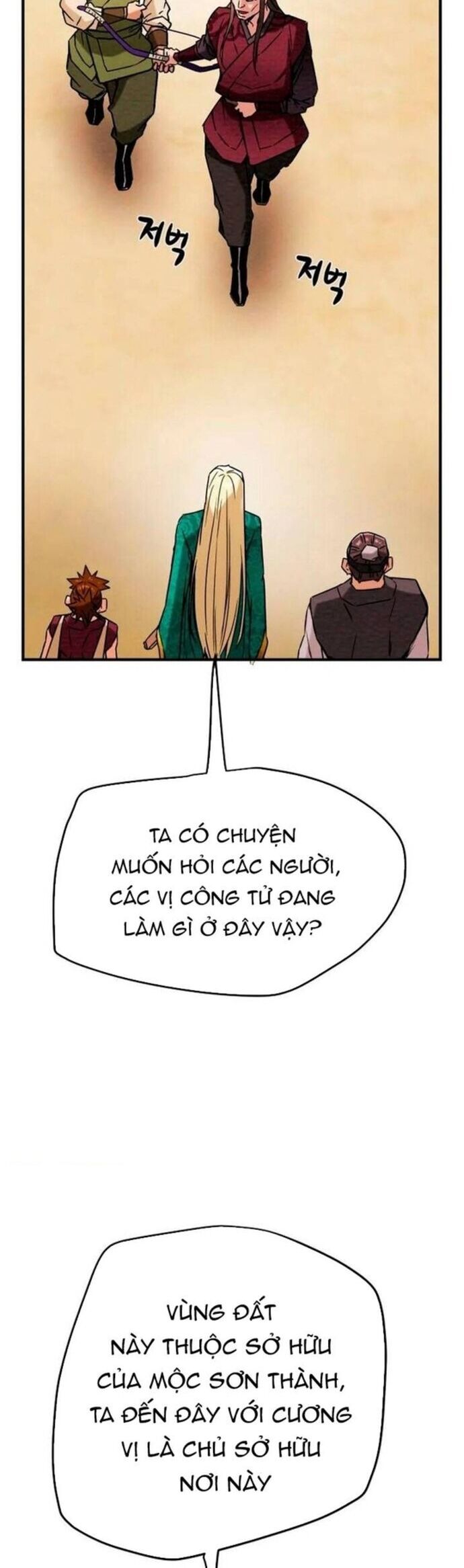 Thiên Quang Minh Nguyệt Chapter 13 - Trang 2