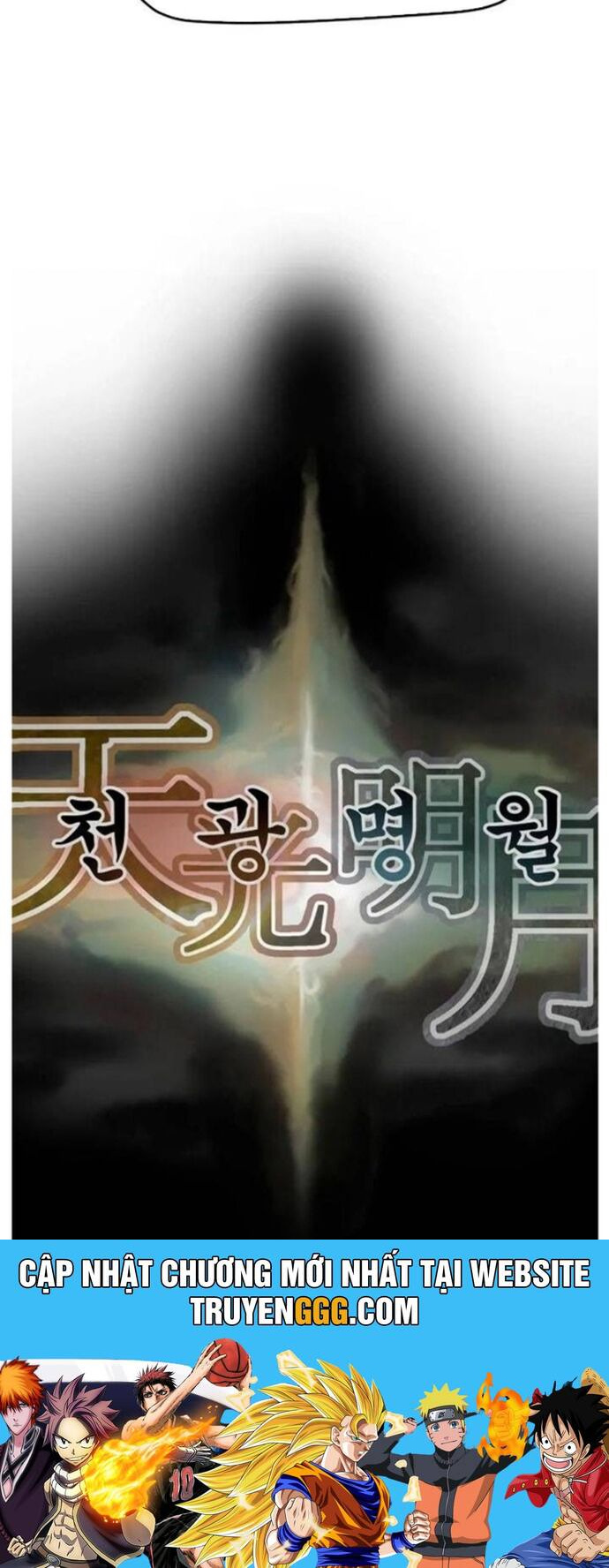 Thiên Quang Minh Nguyệt Chapter 13 - Trang 2