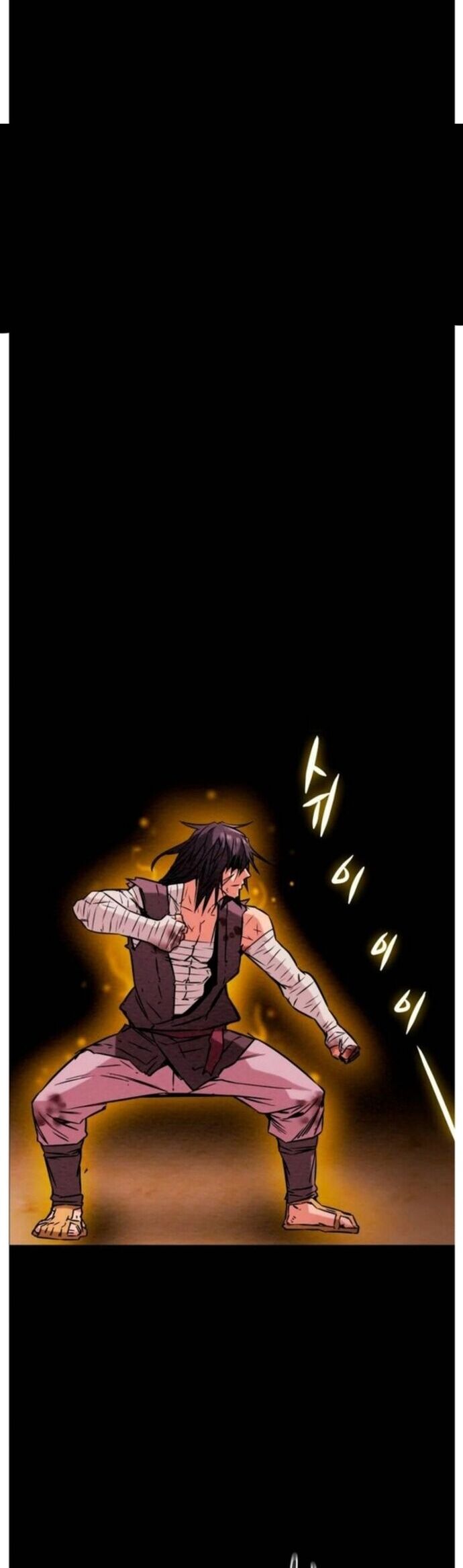 Thiên Quang Minh Nguyệt Chapter 14 - Trang 2