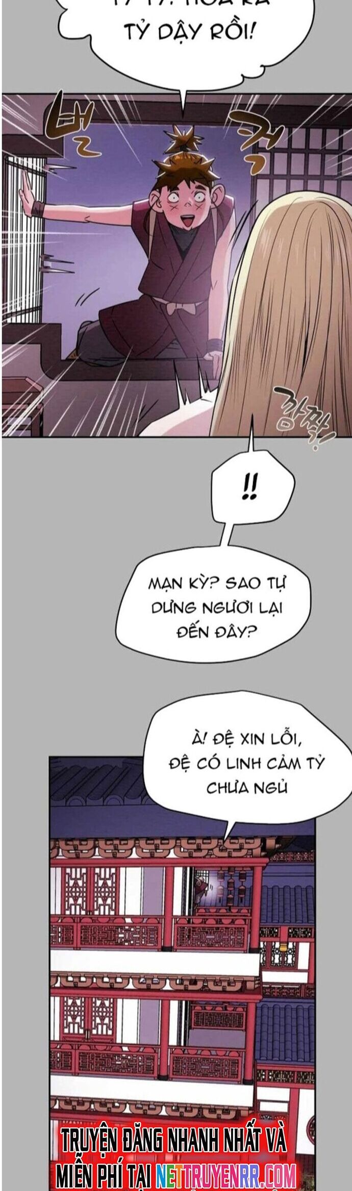 Thiên Quang Minh Nguyệt Chapter 15 - Trang 2