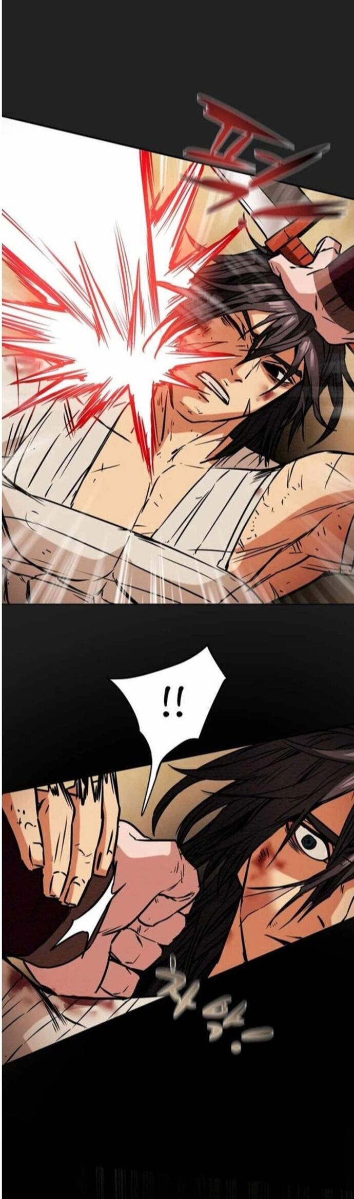 Thiên Quang Minh Nguyệt Chapter 15 - Trang 2