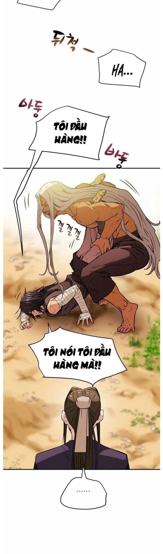 Thiên Quang Minh Nguyệt Chapter 16 - Trang 2