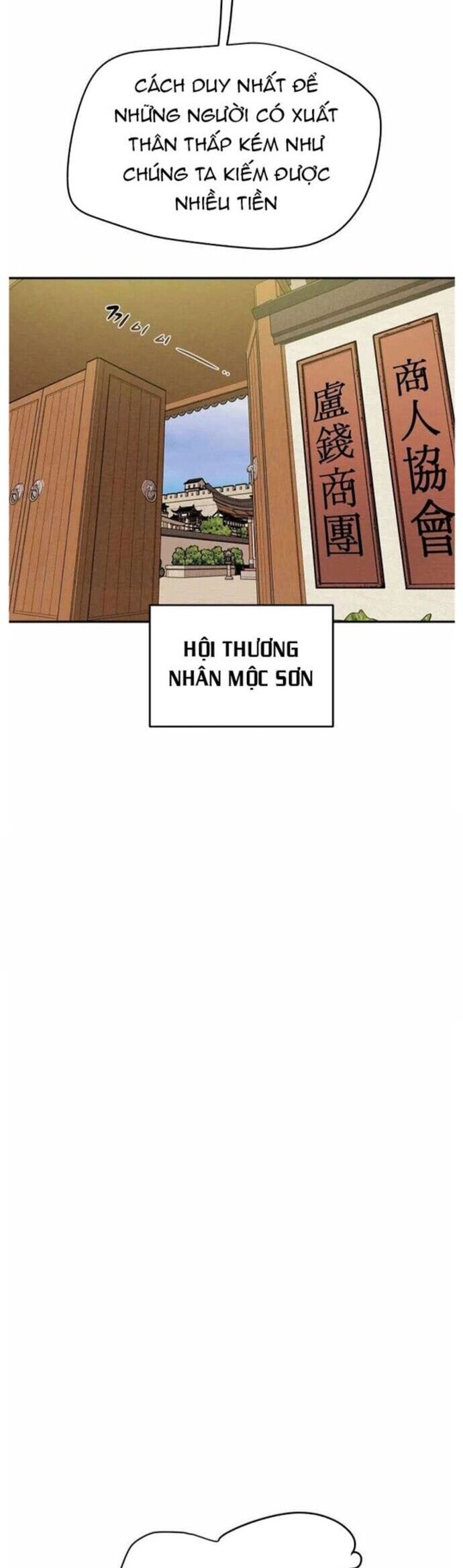 Thiên Quang Minh Nguyệt Chapter 16 - Trang 2