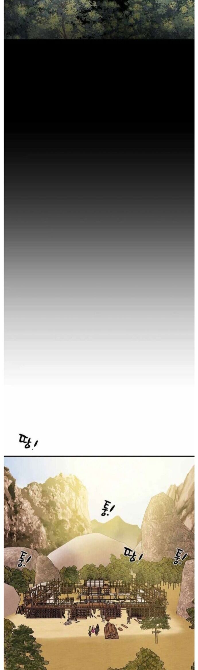 Thiên Quang Minh Nguyệt Chapter 17 - Trang 2