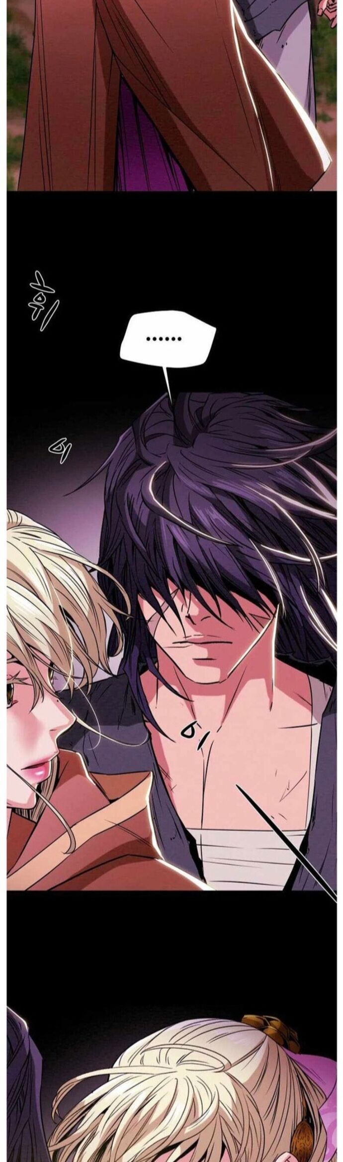 Thiên Quang Minh Nguyệt Chapter 17 - Trang 2