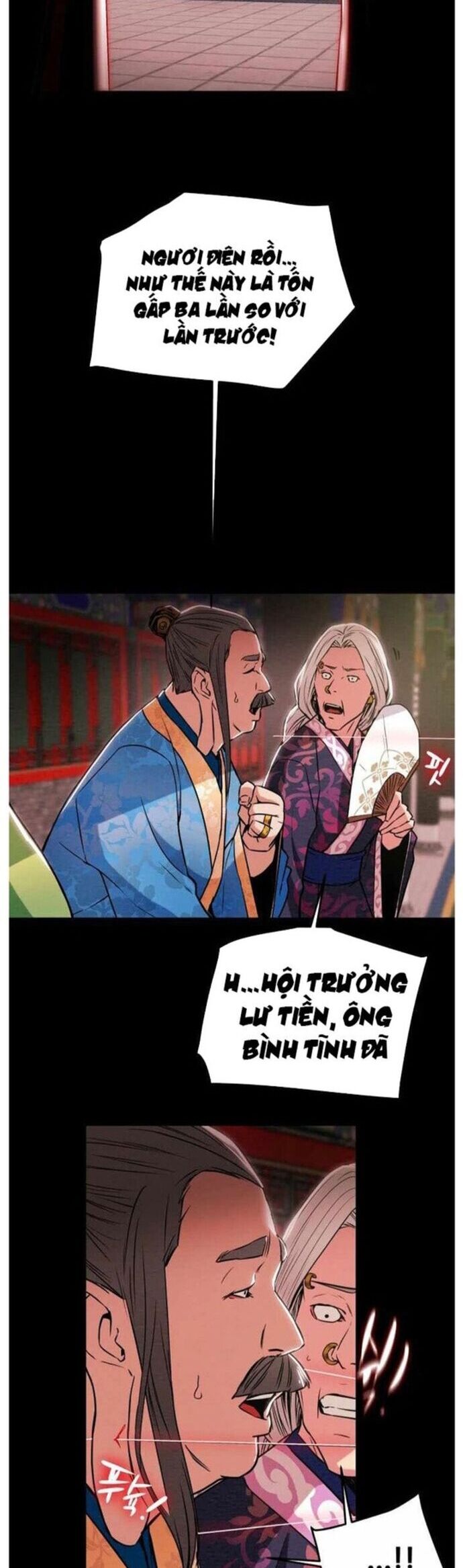 Thiên Quang Minh Nguyệt Chapter 17 - Trang 2