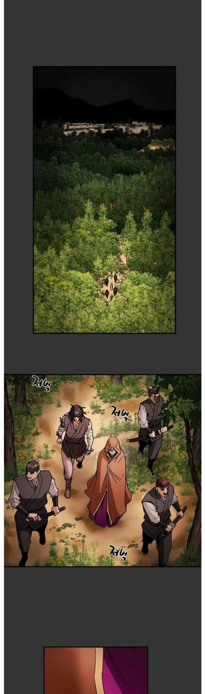 Thiên Quang Minh Nguyệt Chapter 18 - Trang 2