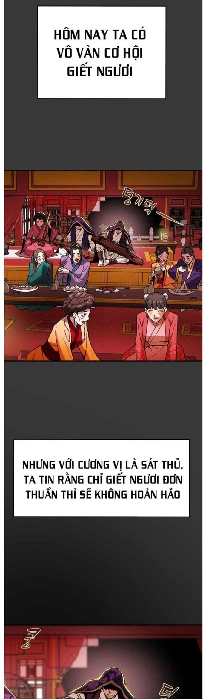 Thiên Quang Minh Nguyệt Chapter 19 - Trang 2
