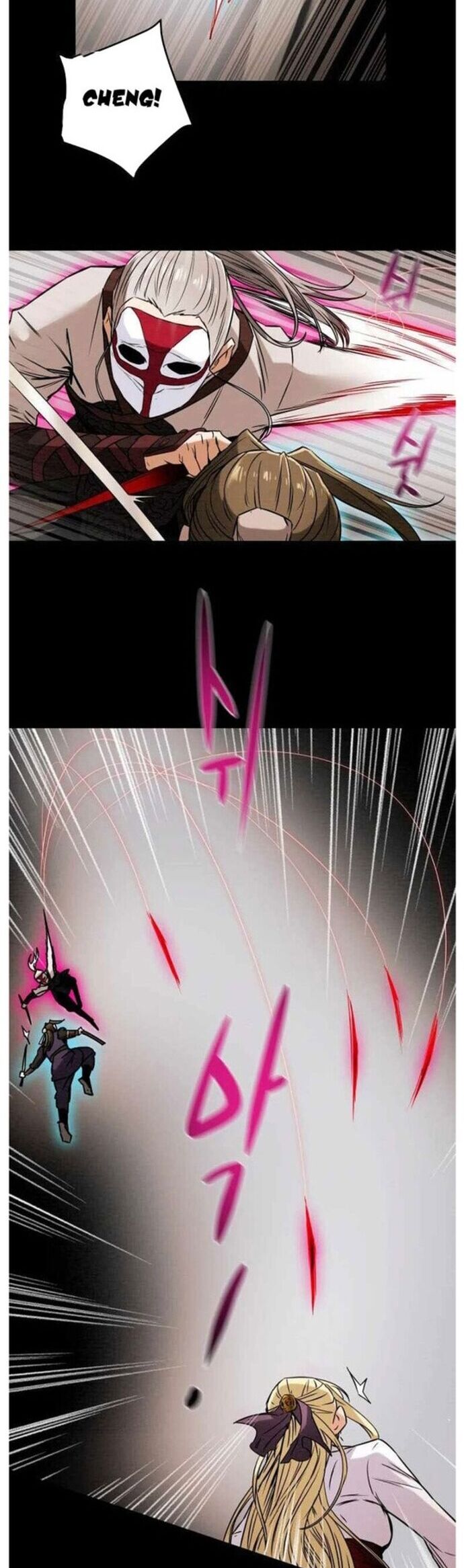 Thiên Quang Minh Nguyệt Chapter 20 - Trang 2