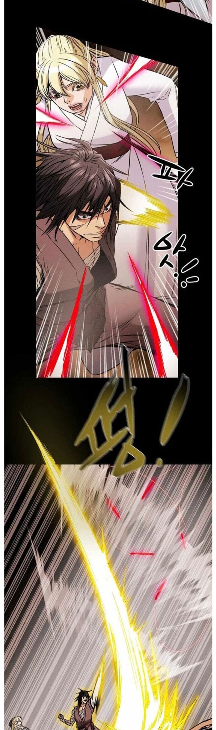 Thiên Quang Minh Nguyệt Chapter 20 - Trang 2