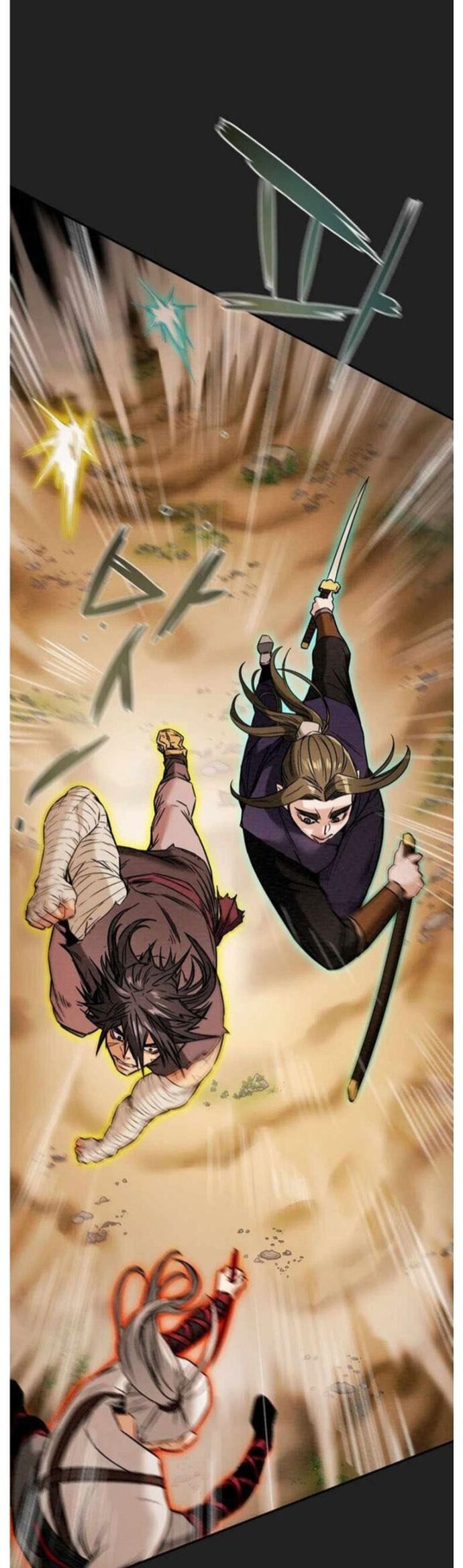 Thiên Quang Minh Nguyệt Chapter 21 - Trang 2