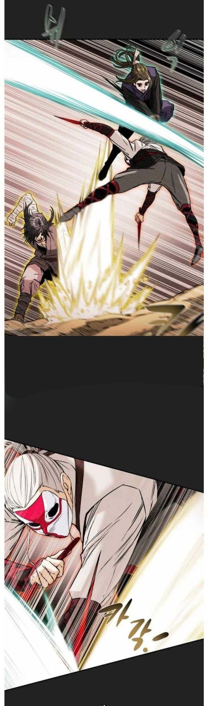 Thiên Quang Minh Nguyệt Chapter 21 - Trang 2