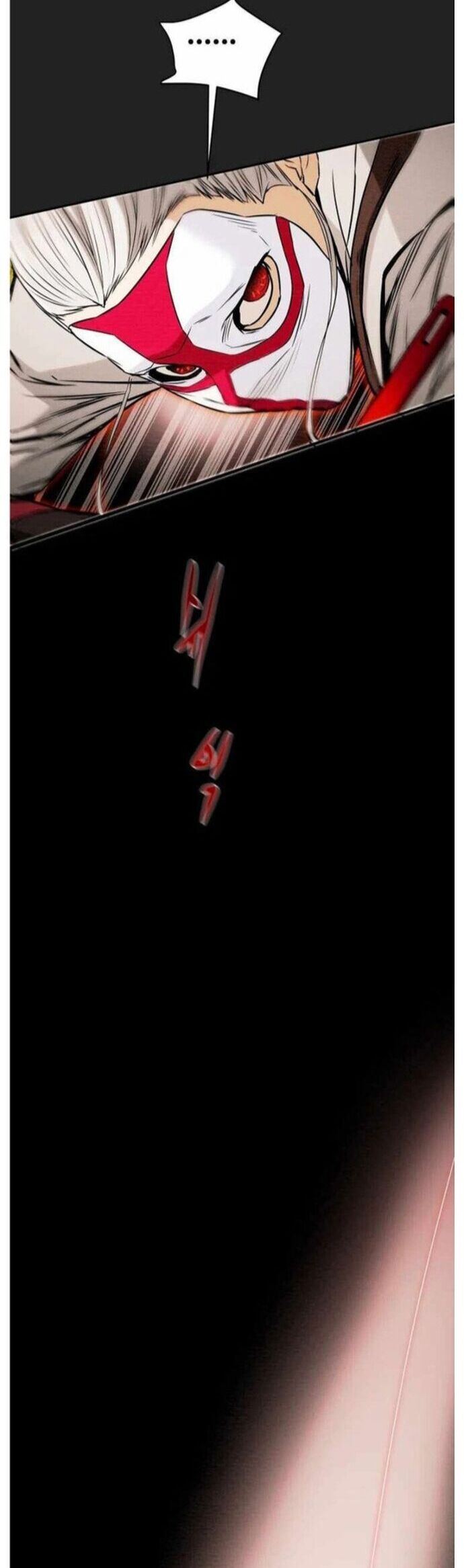 Thiên Quang Minh Nguyệt Chapter 21 - Trang 2