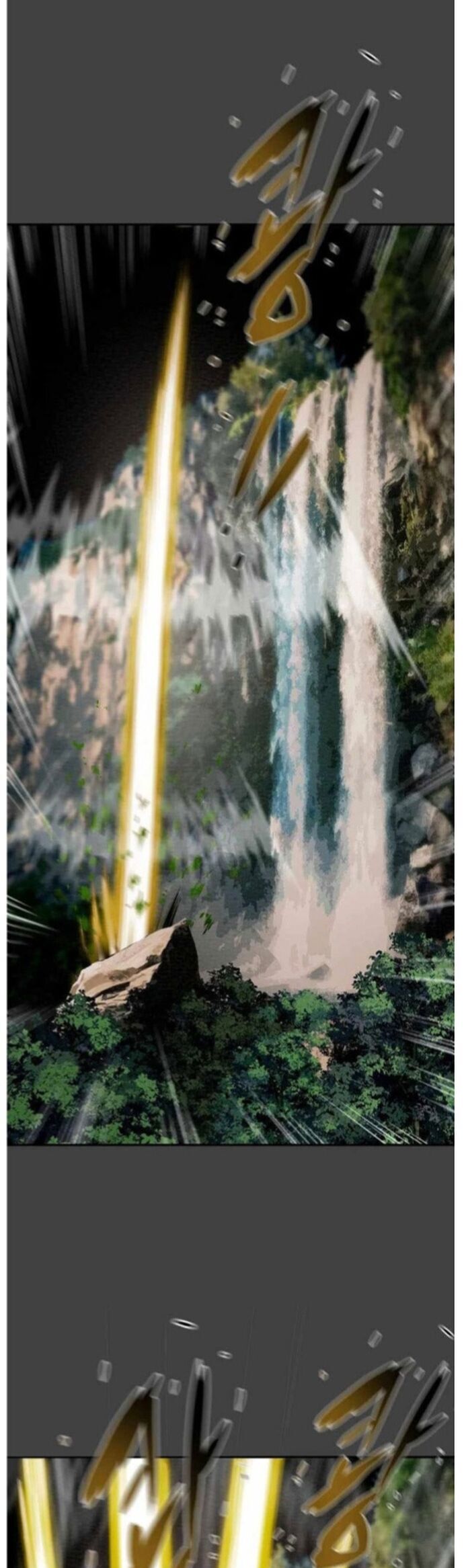 Thiên Quang Minh Nguyệt Chapter 21 - Trang 2