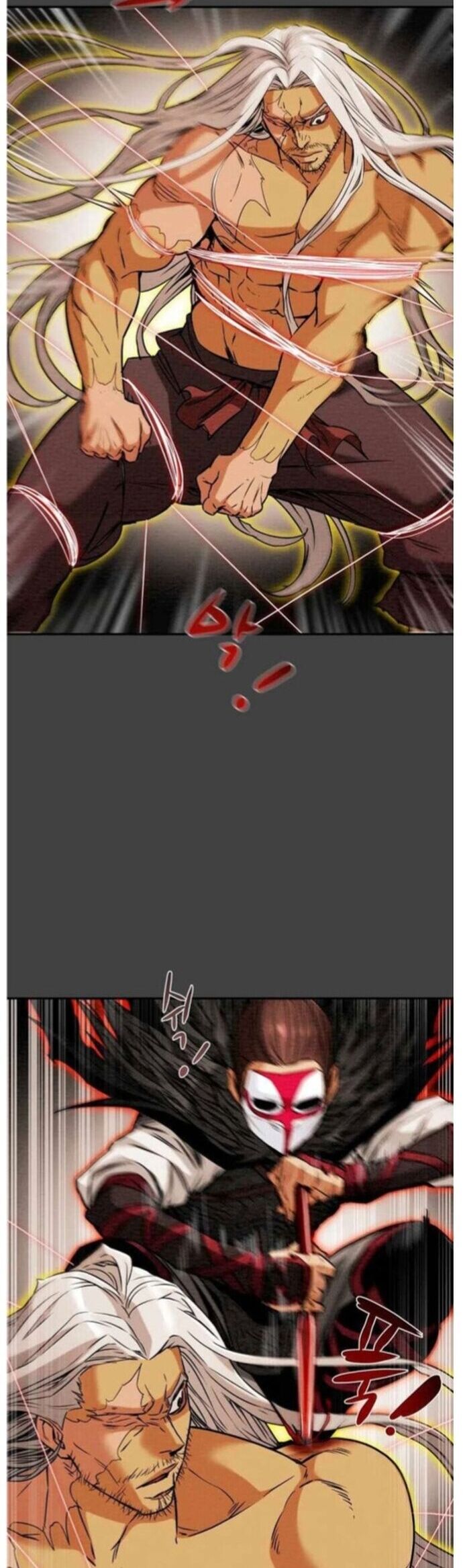 Thiên Quang Minh Nguyệt Chapter 21 - Trang 2