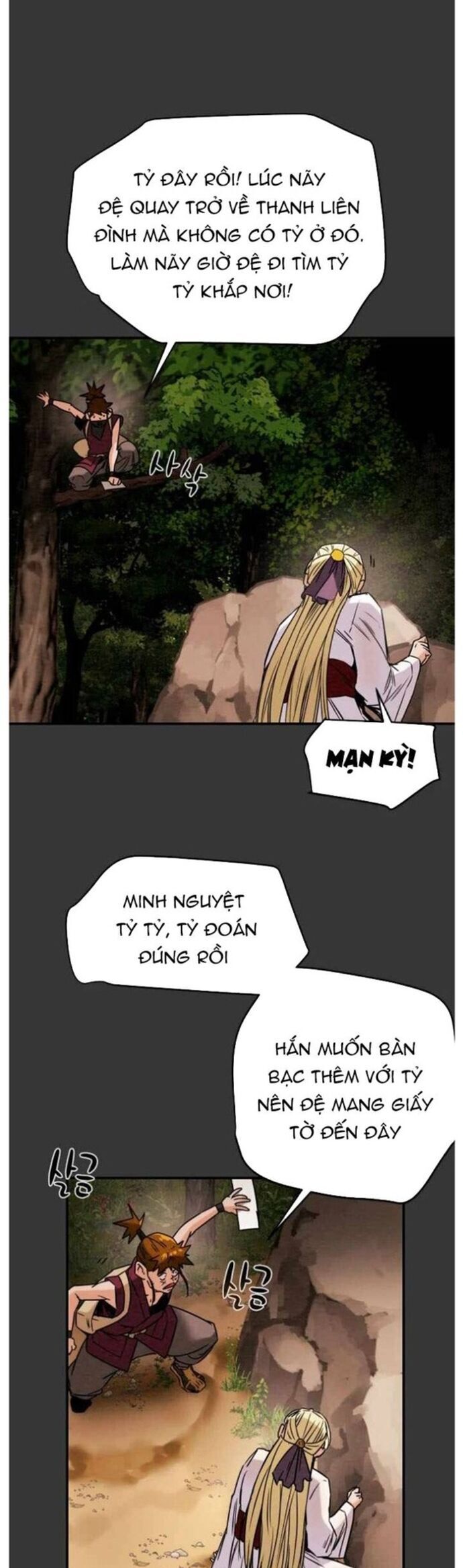 Thiên Quang Minh Nguyệt Chapter 22 - Trang 2