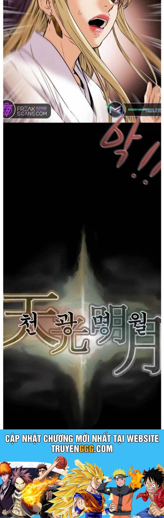 Thiên Quang Minh Nguyệt Chapter 22 - Trang 2