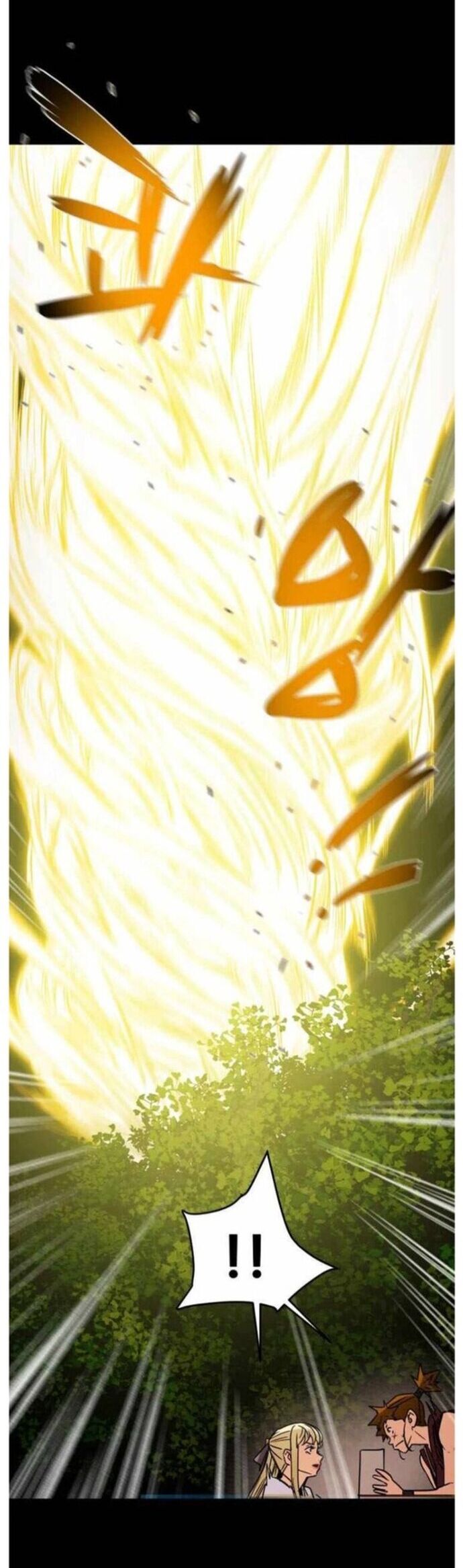 Thiên Quang Minh Nguyệt Chapter 23 - Trang 2