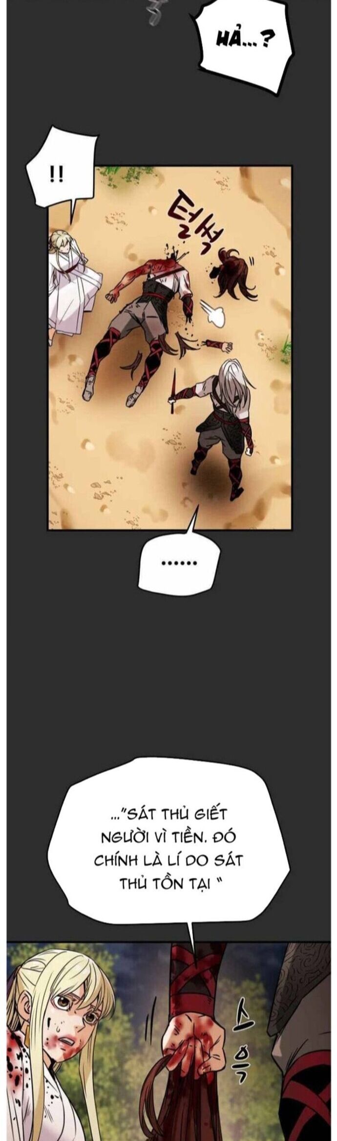 Thiên Quang Minh Nguyệt Chapter 23 - Trang 2