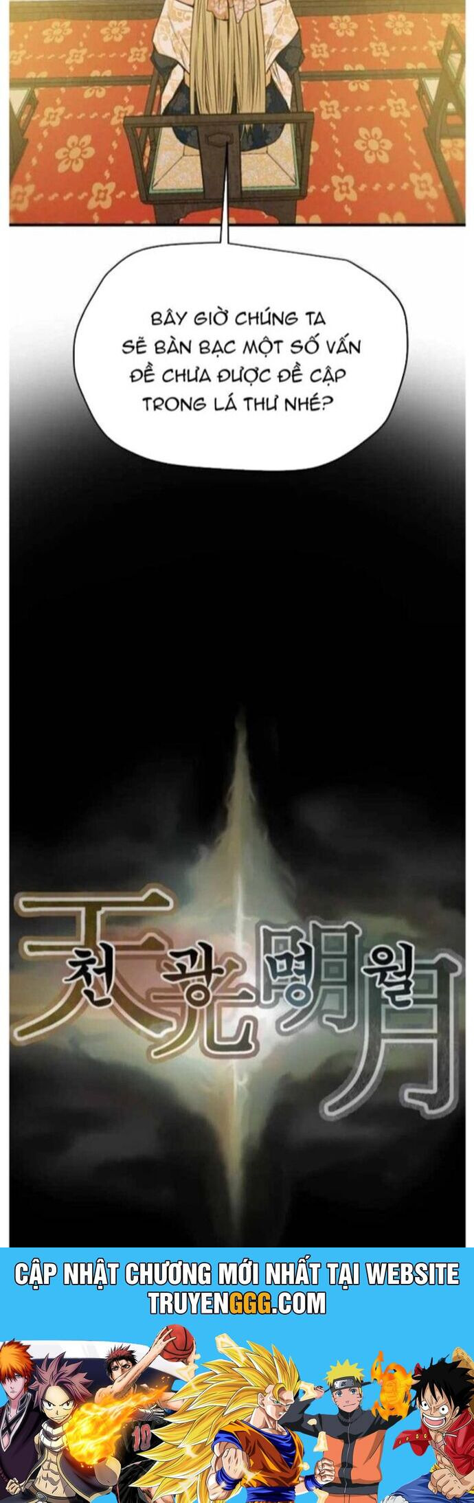 Thiên Quang Minh Nguyệt Chapter 23 - Trang 2