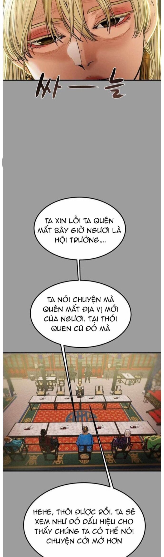 Thiên Quang Minh Nguyệt Chapter 24 - Trang 2