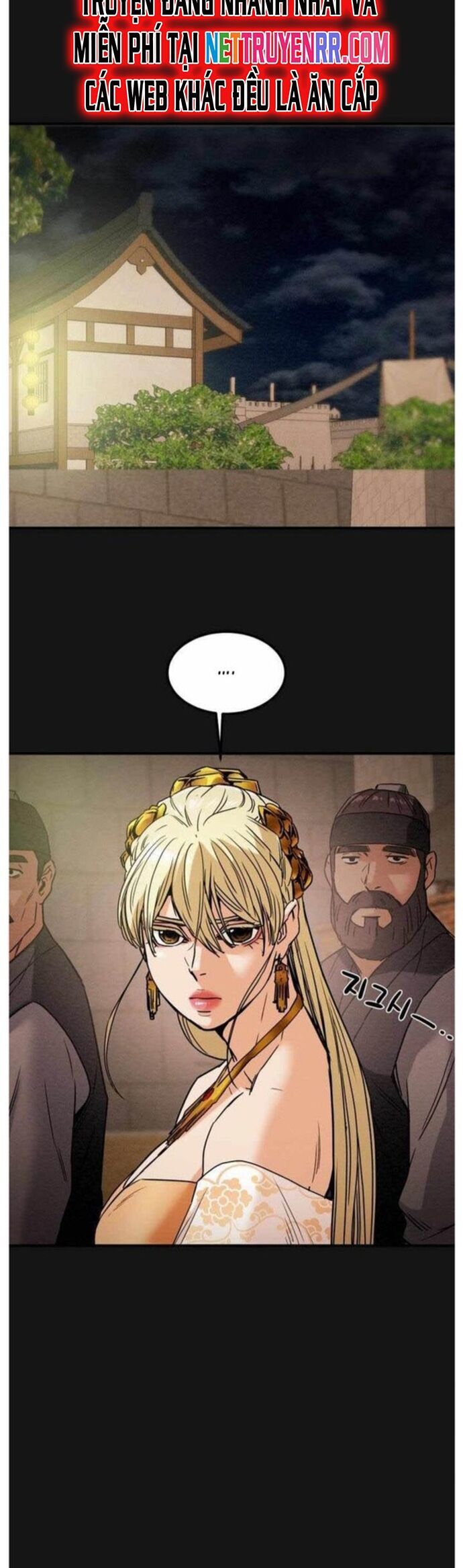 Thiên Quang Minh Nguyệt Chapter 24 - Trang 2