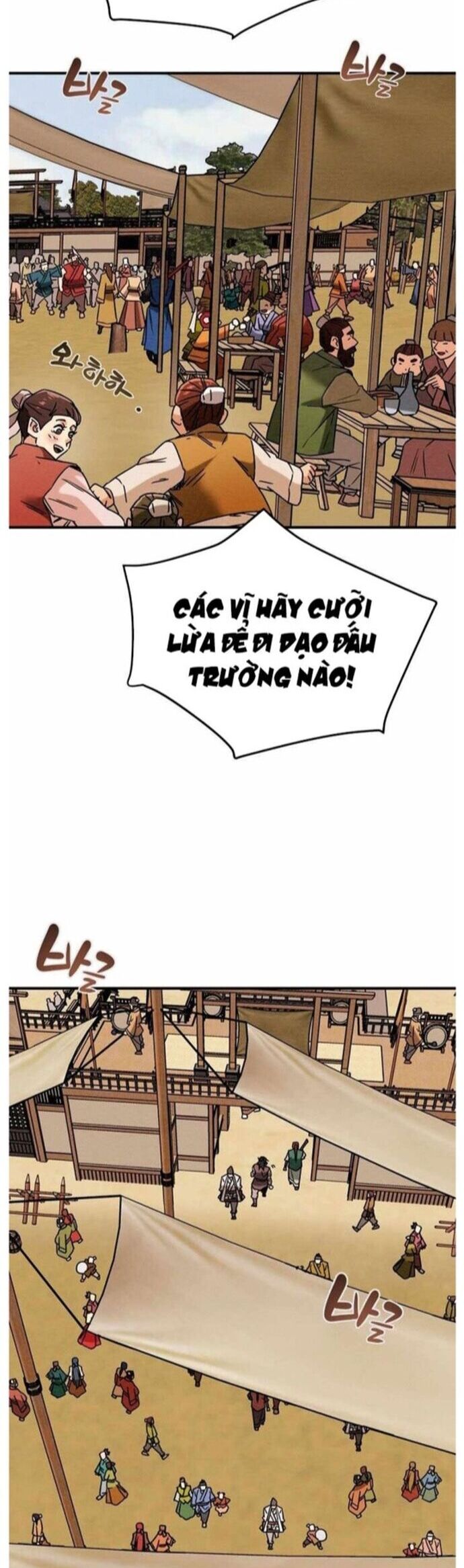 Thiên Quang Minh Nguyệt Chapter 25 - Trang 2