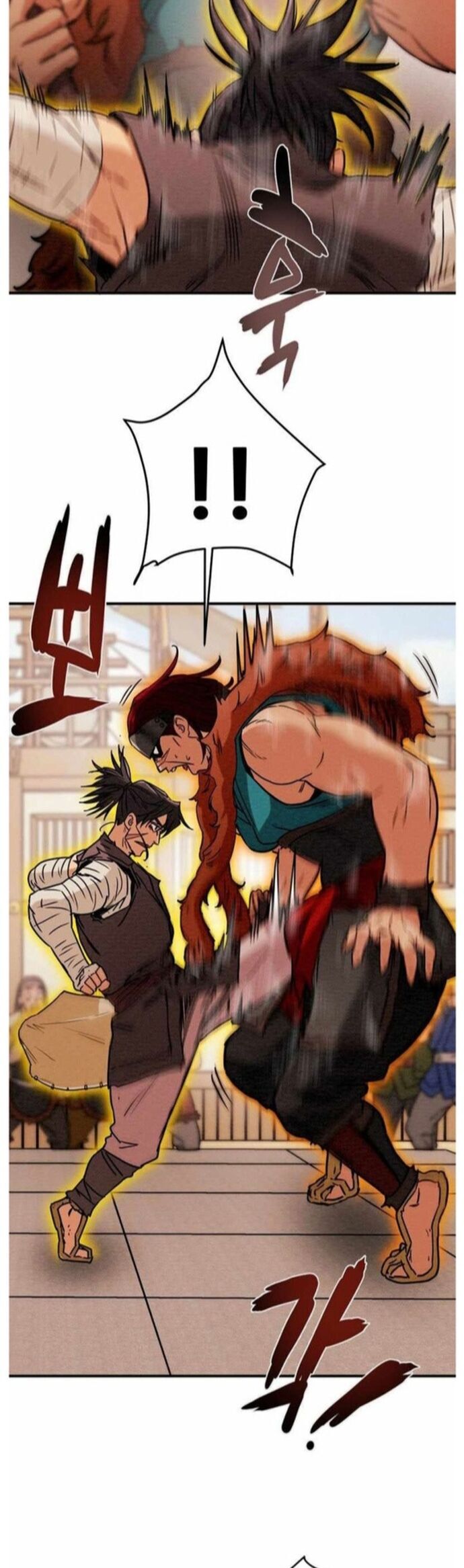 Thiên Quang Minh Nguyệt Chapter 25 - Trang 2