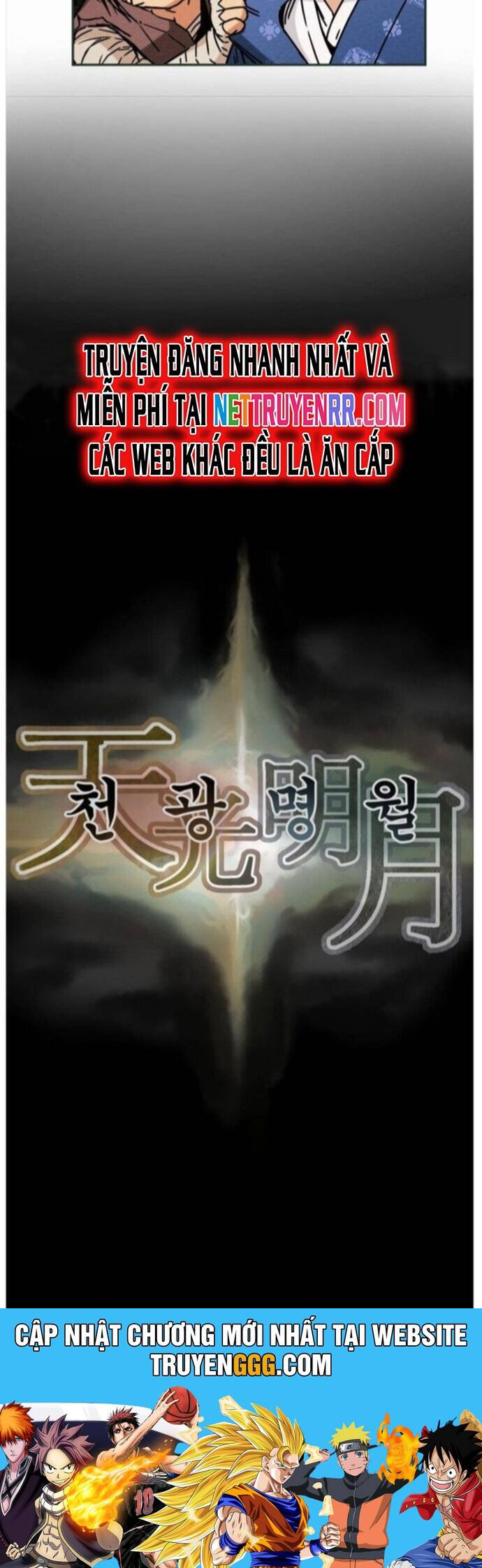 Thiên Quang Minh Nguyệt Chapter 26 - Trang 2