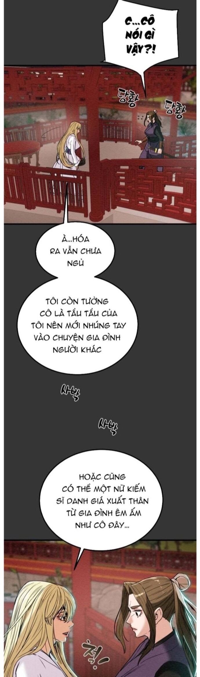 Thiên Quang Minh Nguyệt Chapter 27 - Trang 2