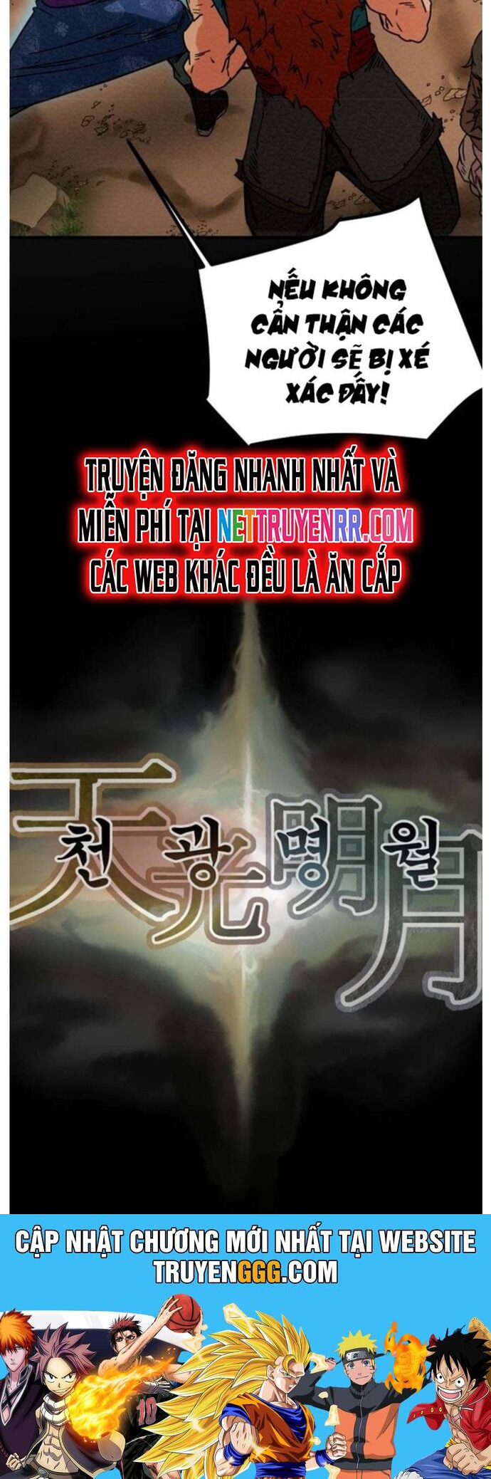 Thiên Quang Minh Nguyệt Chapter 27 - Trang 2