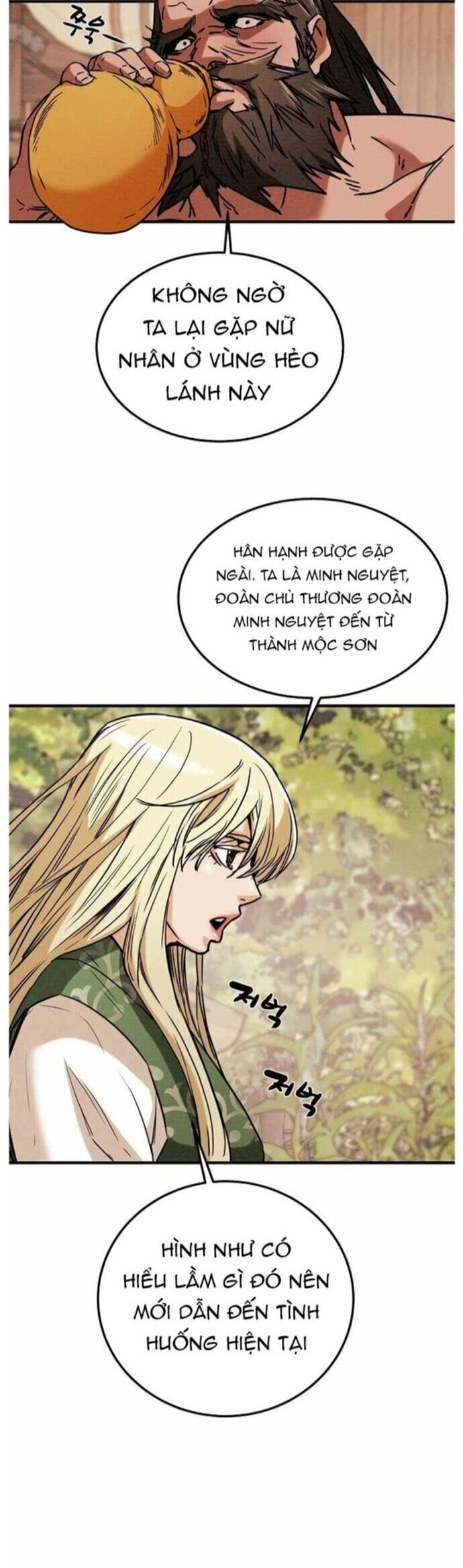 Thiên Quang Minh Nguyệt Chapter 29 - Trang 2