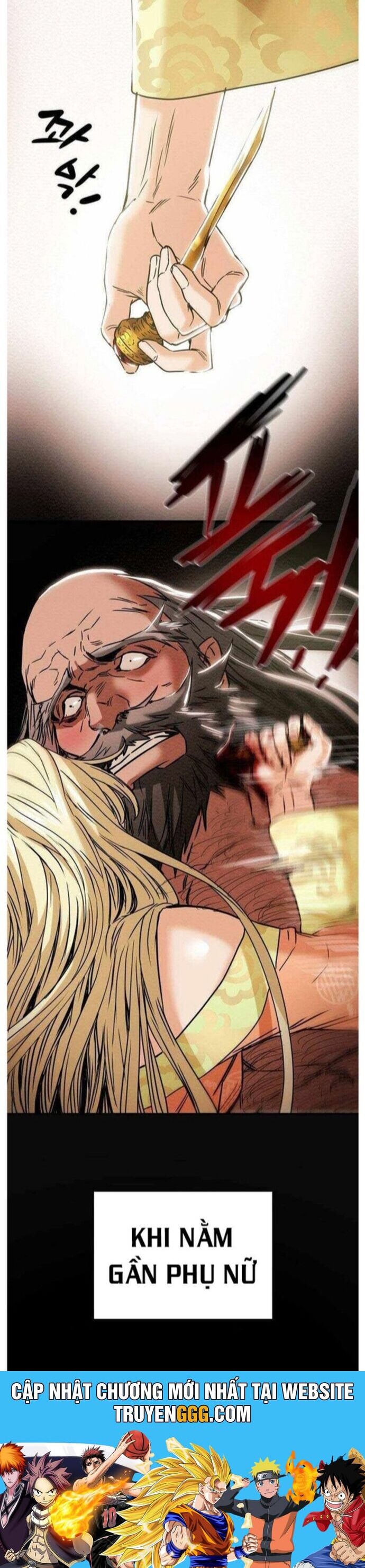 Thiên Quang Minh Nguyệt Chapter 31 - Trang 2