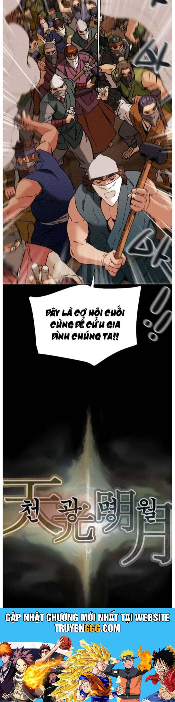 Thiên Quang Minh Nguyệt Chapter 32 - Trang 2