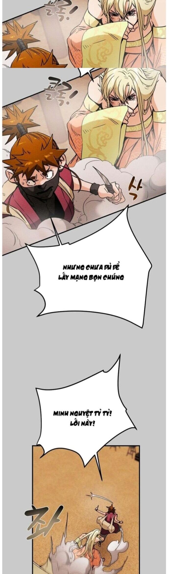 Thiên Quang Minh Nguyệt Chapter 33 - Trang 2