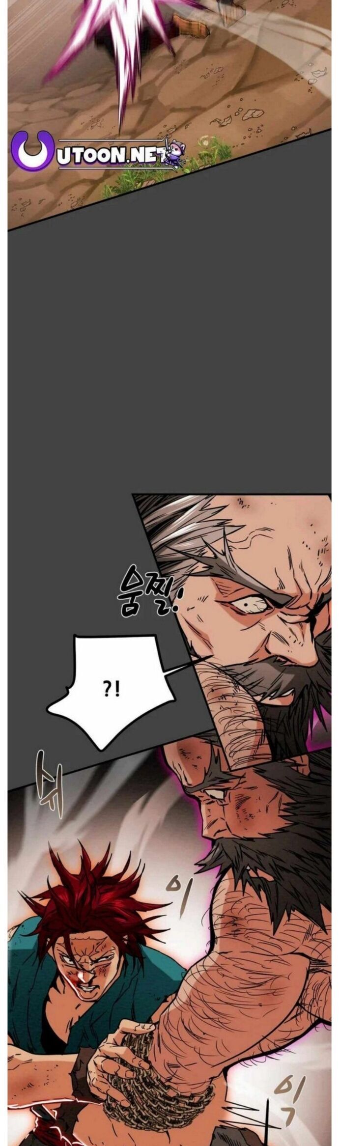 Thiên Quang Minh Nguyệt Chapter 36 - Trang 2