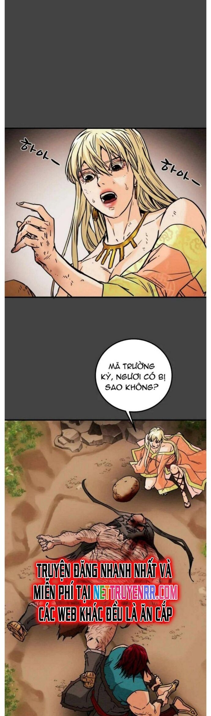 Thiên Quang Minh Nguyệt Chapter 36 - Trang 2