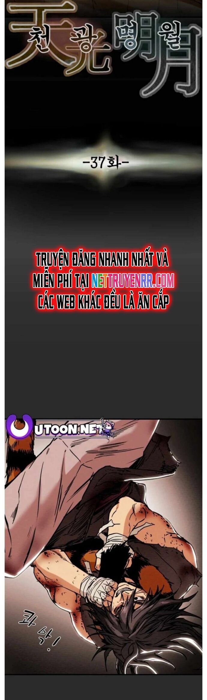 Thiên Quang Minh Nguyệt Chapter 37 - Trang 2